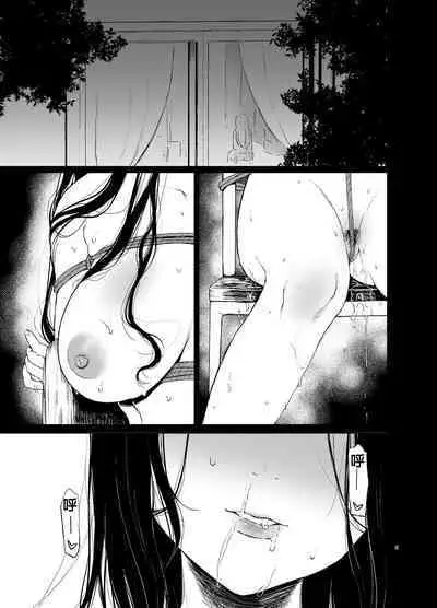 Sokubakuai 1~4 Soushuuhen CHINESE