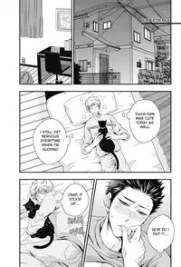 [Ikegami Shogo] Gohoubi Chikubi [English] [Anzu]