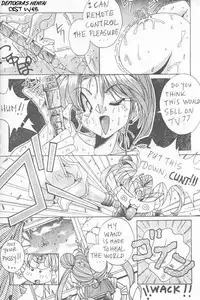 Sailor X 3 (Sailor Moon) [English] [Rewrite] [Deftogras Hentai]