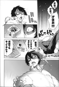 [Suzuki Kyoutarou] JC’S EX