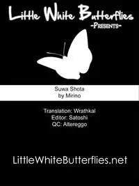 [100yenmofa (Mirino)] Suwa Shota (Touhou Project) [English] =LWB=