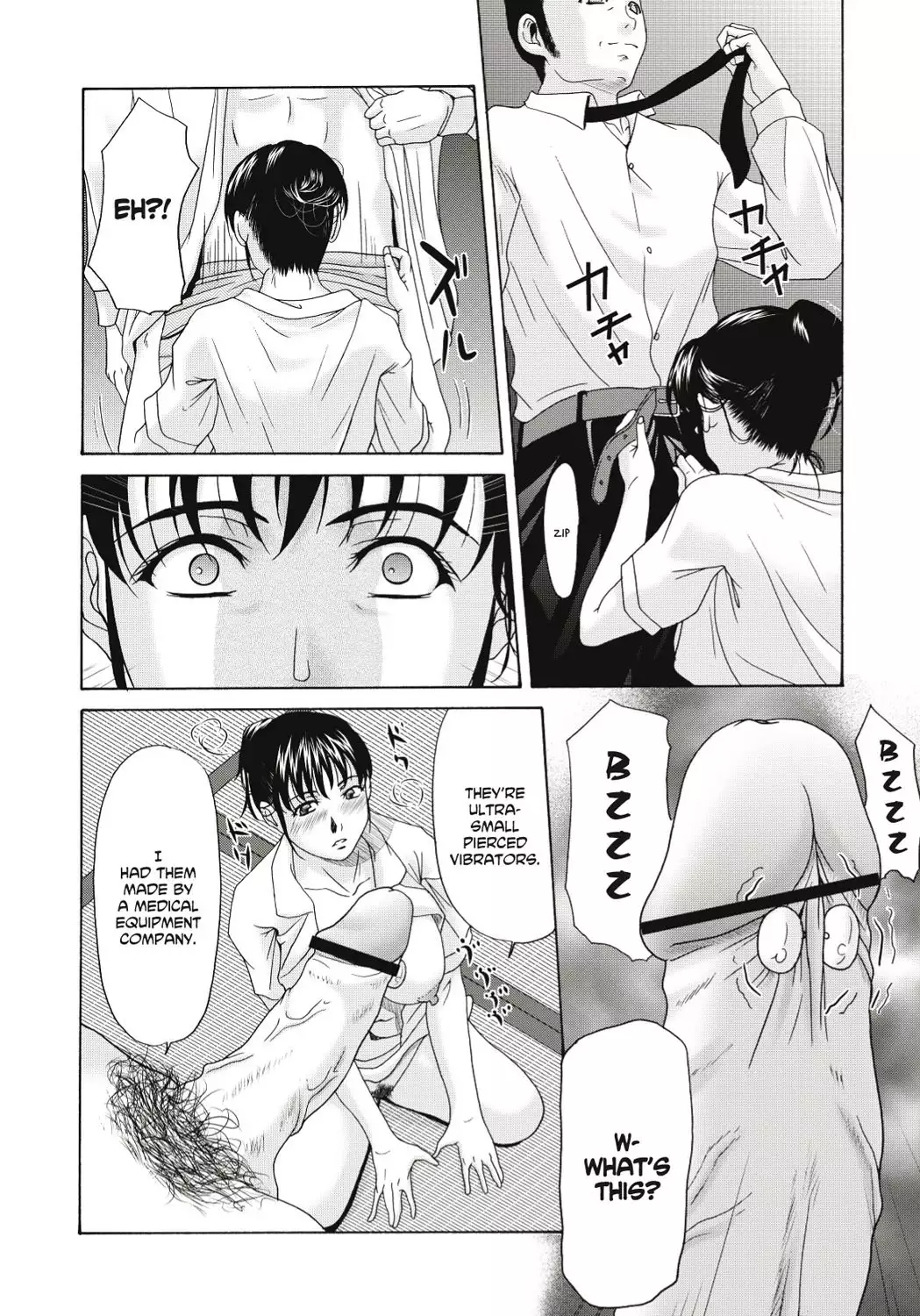 Haha ga Hakui o Nugu toki