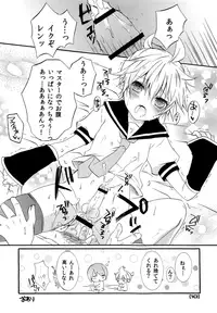 (C77) [DolceCanto (Nankiki, Kitani Ikari)] Sweet Drug 2 (VOCALOID)