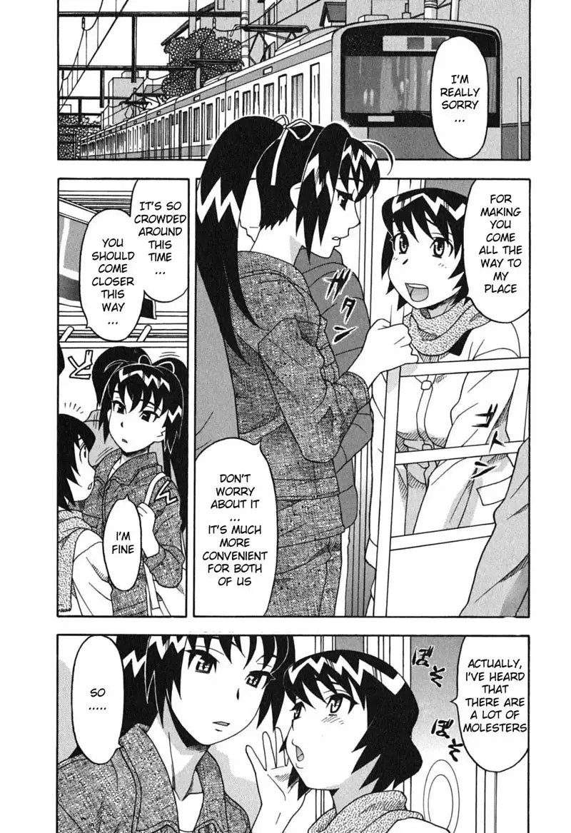 Love and Devil 5 - Drowning In Desire