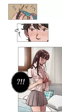 [Ramjak] Atonement Camp Ch.0-52 (Chinese)