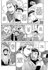 BORDER SIDE STORY Kodou