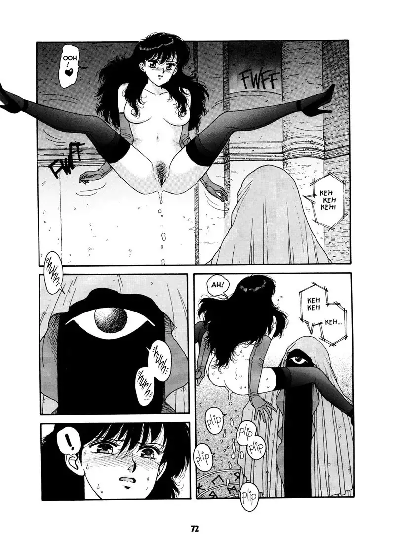 Misty Girl Extreme4 - The Contract