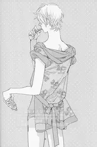 (C76) [Anettai Asia Kikou (Watanabe Asia)] Milk [English]