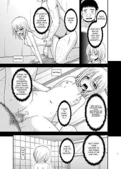 Roshutsu Shoujo Nikki 18 Satsume | Exhibitionist Girl Diary Chapter 18