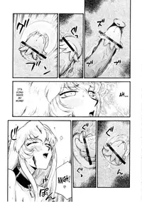 [SaHa] Hajime Taira - Dragon Blood 14 (English)