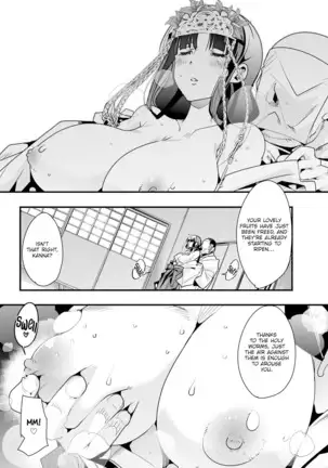 Village of Seduction - Night 1-6