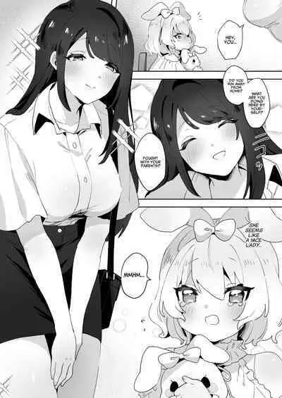 skeb Yuri Ecchi Manga | Runaway Loli and the Futanari Onee-san