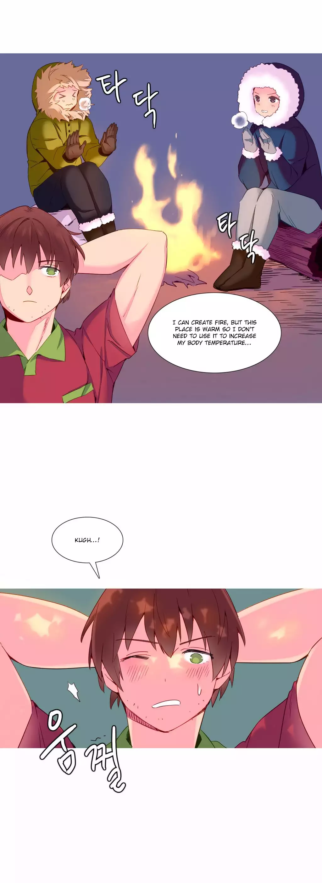 A World That I Rule Ch.01-14