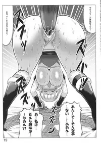 (COMIC1☆5) [LEYMEI] Bird's Stake!! (Super Robot Taisen)