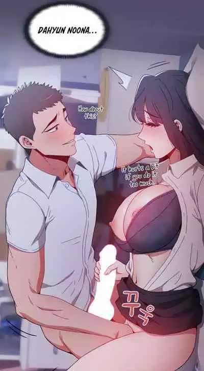 [Team Biyang, Whistle] Dorm Room Sisters Ch.20/? [English] [Manhwa PDF]