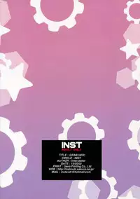 (COMIC1☆9) [INST (Interstellar)] GRAB HER! (Kantai Collection -KanColle-)