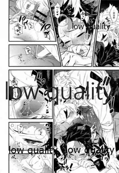 [Anohi (C)] Kocchi Muite Rengoku-san (Kimetsu no Yaiba)