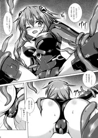 (C86) [Hajimari to Owari (Korikku)] Tentacle Syndrome (Hyperdimension Neptunia)