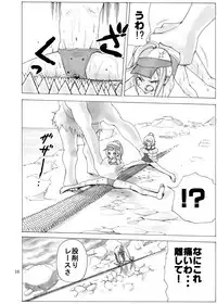 [Ichinichi Atelier (Himei Yoru)] Tatakau Shoujo-tachi ga Nakayoku Kushizashi Manga