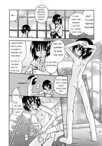 [Luciferhood (Uchouten)] Artholic Boys [English] {WarDance}