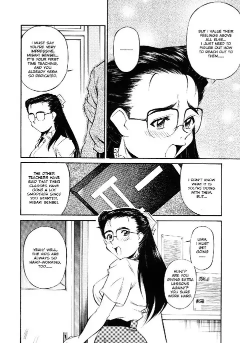 Schoolgirl Mania3 - Classroom of Beasts