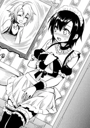 Shishunki na Adam 8 Changing world