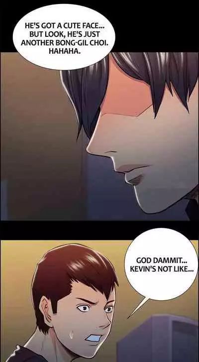 Taste of Forbbiden Fruit Ch.24/53