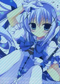 (C88) [Hasuneya (Hasune)] Mahou Shoujo Chino-chan (Gochuumon wa Usagi desu ka?)