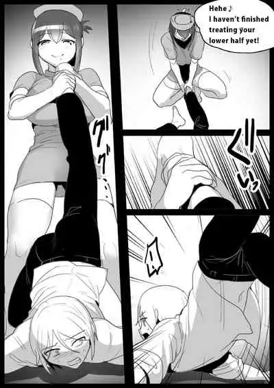 Girls Beat! vs Kyoko