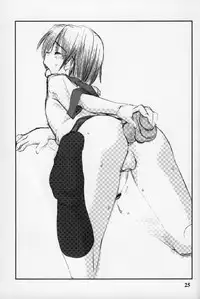 (C68) [Hinemosuan (Hinemosu Notari)] Yorozu