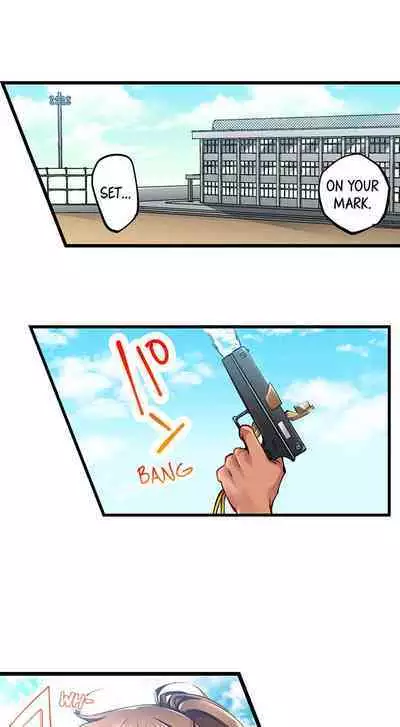 [Fujiko Momoshika] Only I Know Her Cumming Face (Ch.01~44) [English]