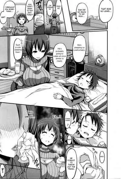 Itte wa ikenai Donut Ya-san