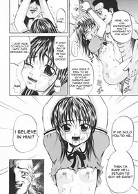 [Kawadi MAX] Inu Shoujo (Dog Girl) [English] =LWB=