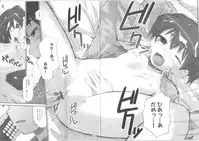 [Anthology] MOMOPAN [Rinkan Gakkou]