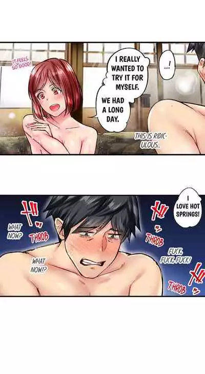 [Iburo.] Simple yet Sexy (Ch.1-66) [English]