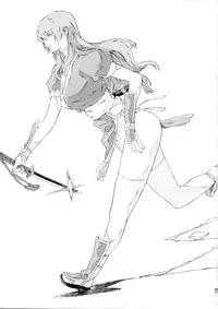 [SEVEN GODS! (Nanagami You)] DOAH 2 (Dead or Alive)