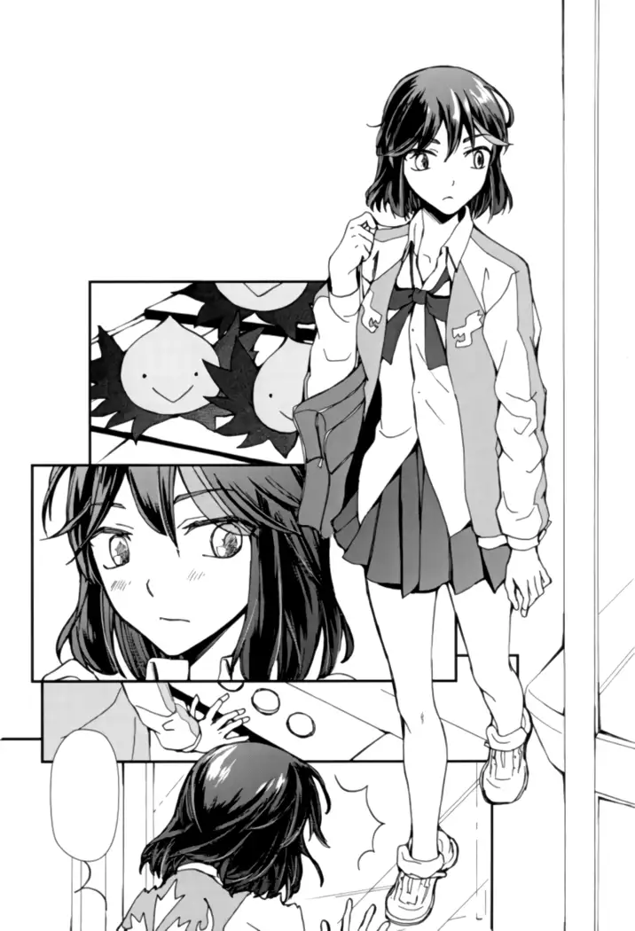 Sekai de Ichiban Kimi ga Suki