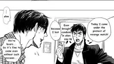 [Uchida Kaoru] Bó manga (Batman, Superman) [English]