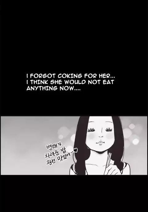 Cohabitation Ch.1-53