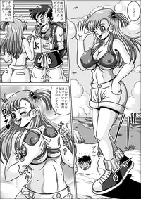 [Pyramid House (Muscleman)] Shugyou Shitetara Koibito Otosarechatta (Dragon Ball)