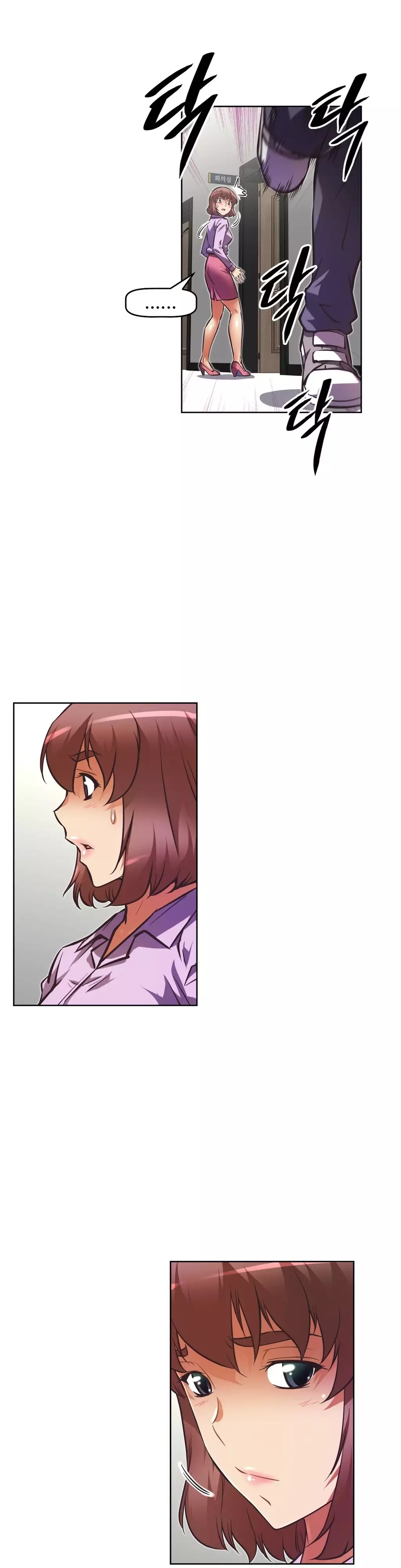 Brawling Go Ch.53-62