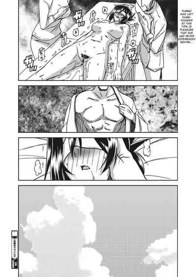 Mizukagami no Magnolia | Magnolia of the Water Mirror Ch. 1-7