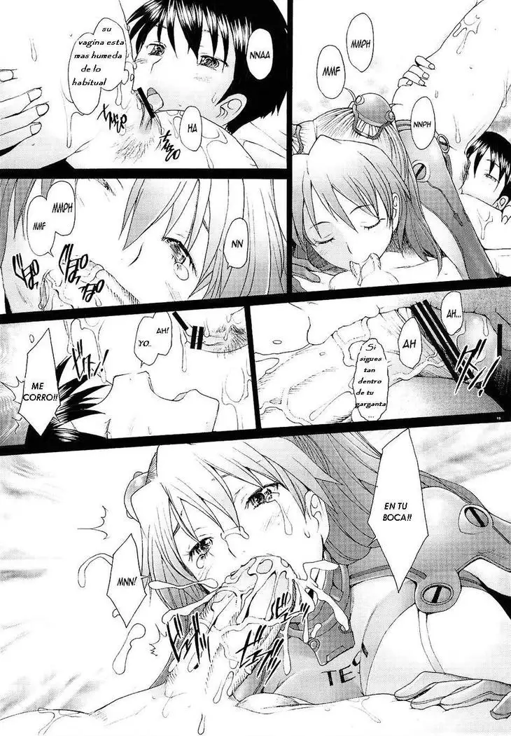 Confusion LEVEL A Vol. 3 DoujinshisFansubs