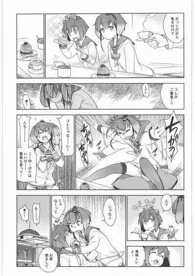 (C90) [Enuma elish (Yukimi)] KanColle Soushuuhen Nadeshiko (Kantai Collection -KanColle-)