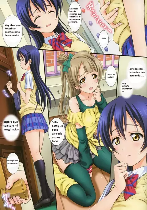 LoveHala! Love Halation! Sub Español