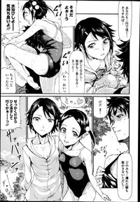 COMIC Europa 2014-07