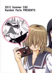 (C82) [Random Parts (TAKUTEKS)] Shoku Kano (Photo Kano)