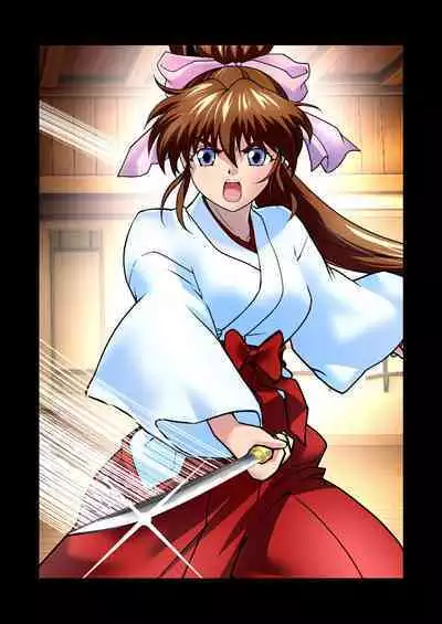 AngelXXincidenT Kanzenban