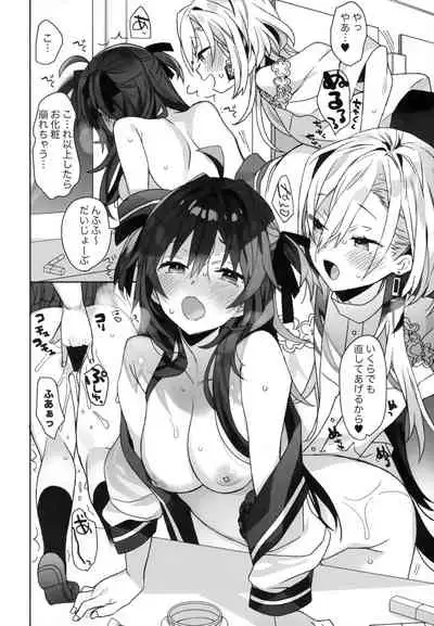 Nyotaika Shita Ore no Tadareta Butaiura Seikatsu