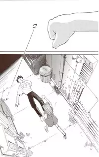 (C71) [Studio Kimigabuchi (Kimimaru)] RE-TAKE ~After~ (Neon Genesis Evangelion)